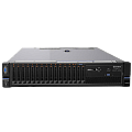 Купить серверы IBM  по доступной цене | GALTSYSTEMS